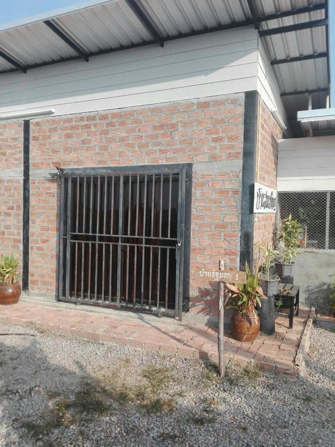 บ้านสวนปวิชญา เกษตรอินทรี Fang Exterior photo